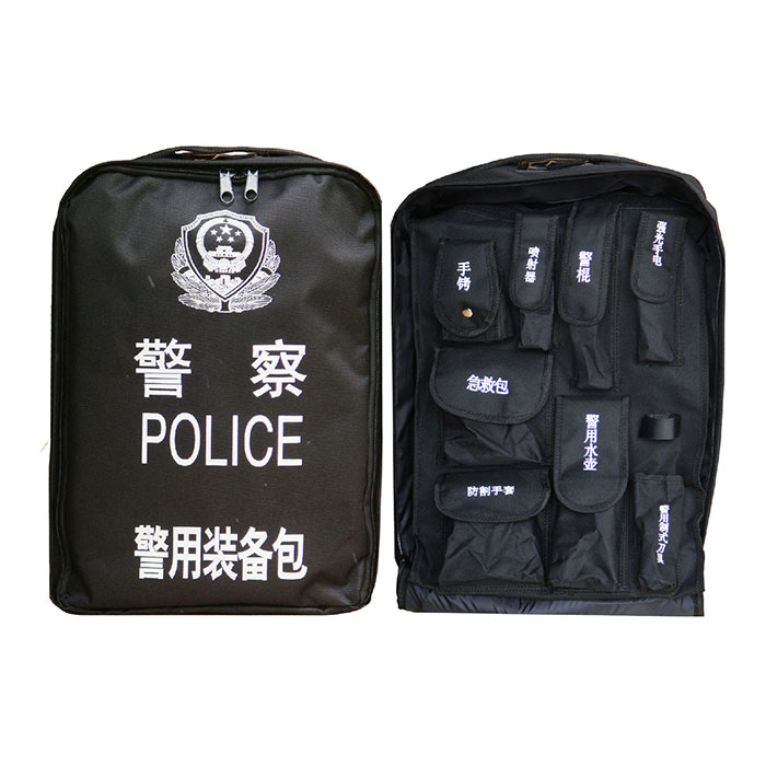 警用装备包