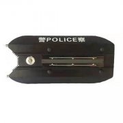 警用多功能照明款电击臂盾