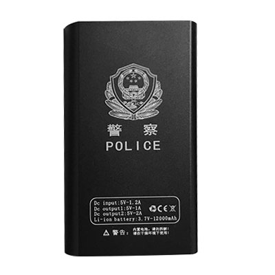 警用应急移动电源