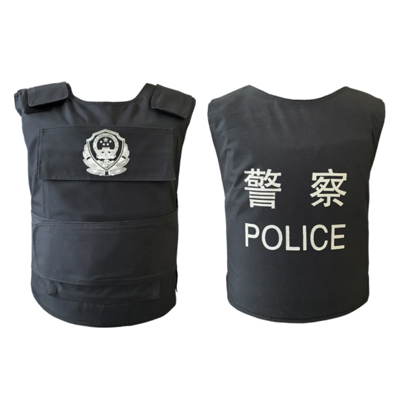 警用防弹防刺服（有检测报告）